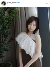 大原優乃インスタグラム(@yuno_ohara)より
