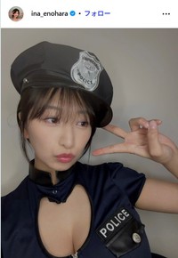 榎原依那のインスタグラム@ina_enoharaより