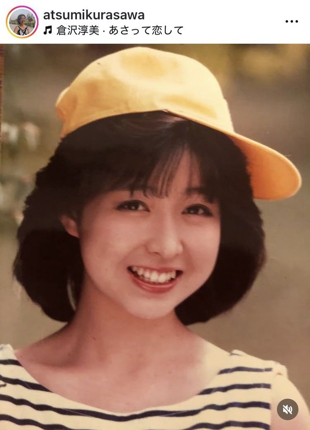 倉沢淳美のインスタグラム@atsumikurasawaより