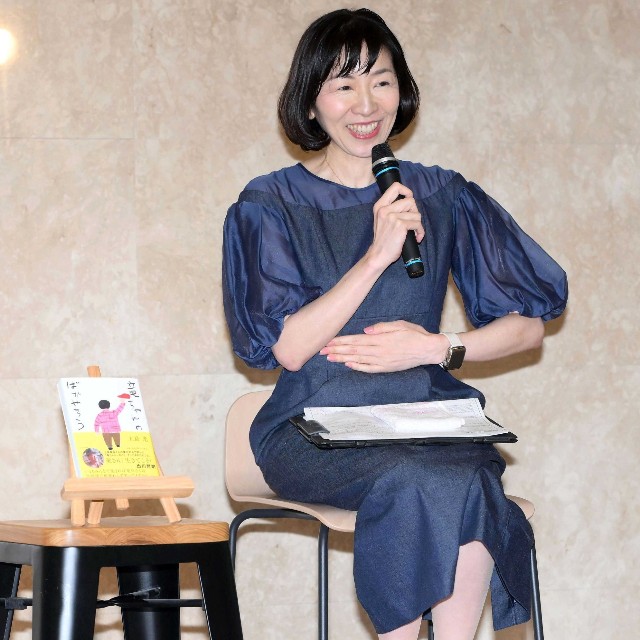 広川ひかる＝2023年
