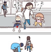 作者の後ろで若者が動き出し…（はなゆいさん提供）