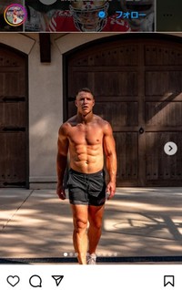 クリスチャン・マカフリーのインスタグラム＠christianmccaffreyより