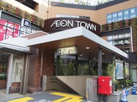 国道1号線地下にあるOsaka Metro守口駅