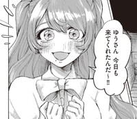 現在のれいなはあざといキャラでアイドル兼グラドルとして活動中　「第1話　宮本れいなの場合」より　（C）あめみくろ／KADOKAWA