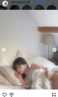 田中美久のインスタグラム＠mikumonmon_48より