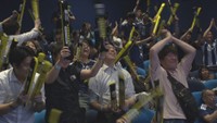 サッカーＷ杯で日本史上初の予選無敗通過　平日朝から選手にエール　岡山市でパブリックビューイング