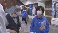 国際医療ボランティア「AMDA」が岡山市で募金活動