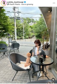 柏木由紀子（@yukiko_kashiwagi）さんのインスタグラムより
