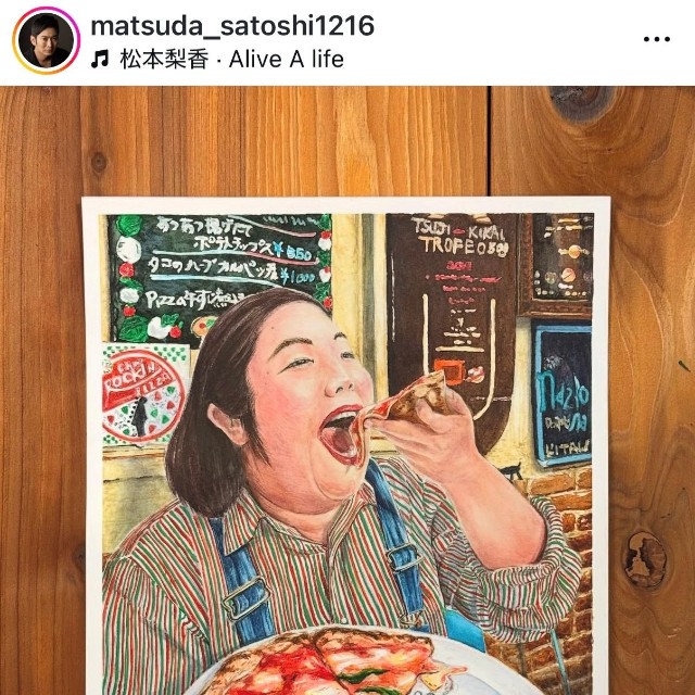 松田悟志（@matsuda_satoshi1216）さんのインスタグラムより