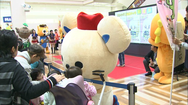 「おかやまのご当地キャラ総選挙」岡山・倉敷市