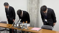 交際していた女子生徒らにわいせつ行為　講師と実習助手を懲戒免職　岡山県教委