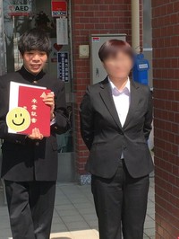 理解ある教師に恵まれて、中学を卒業