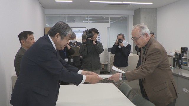 住民監査請求　2025年12月