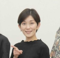 大路恵美