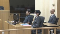 23日の法廷　高松地方裁判所