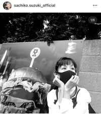 鈴木早智子インスタグラム＠sachiko.suzuki_officialより