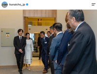 宮内庁公式インスタグラムから