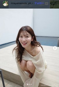 山本里菜1stフォトブック【公式】インスタグラム＠rinayamamoto_phより