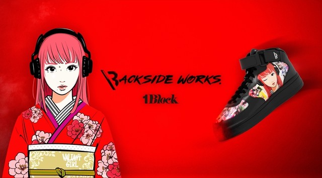 アーティストとコラボしてつくられたバーチャルスニーカー