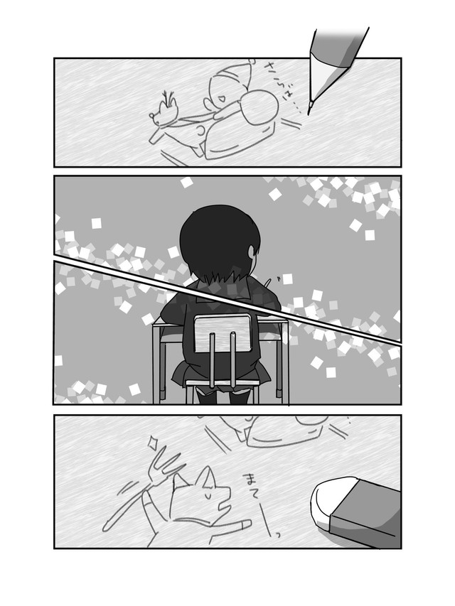 【漫画】『誰かの卒業』6（みりこさん提供）