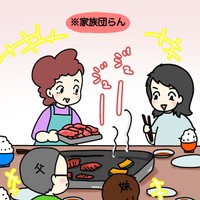 【漫画】『モテ女の悩み』9（あやこさん提供）