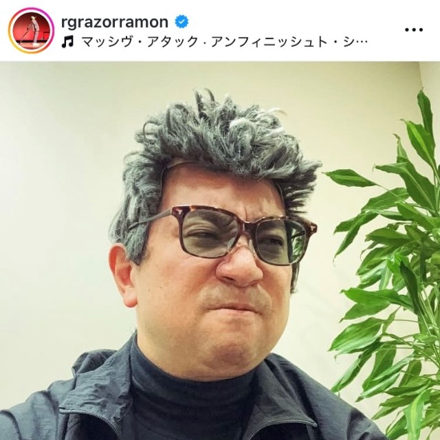 レイザーラモンRGインスタグラム(@rgrazorramon)より