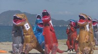 2022年に観音寺市の有明浜で行ったティラノサウルスレース