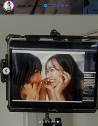 髙野真央のインスタグラム＠mao_takano_より