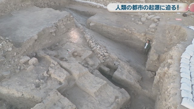 トルコ中央部（キュルテペ遺跡）