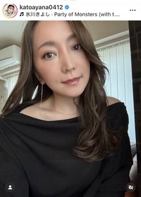 加藤綾菜のインスタグラム＠katoayana0412より