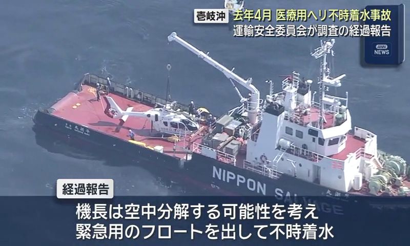 衝立　送料込み￼ image0-2.jpeg