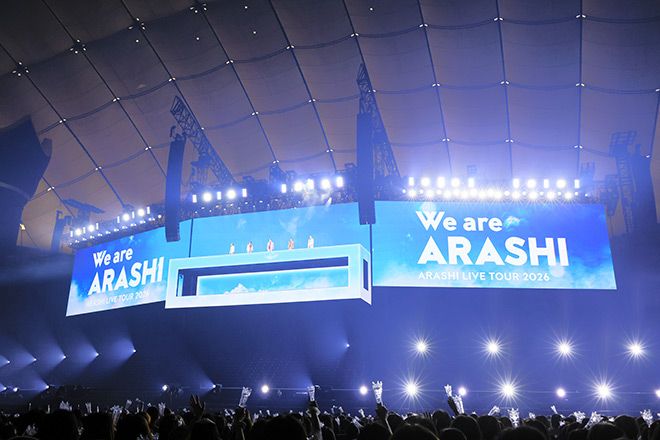 Thank you for 26 years': Arashi sings goodbye after final tour