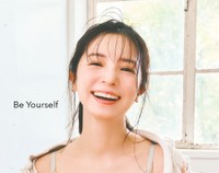 入来茉里 FLASHデジタル写真集「Be Yourself」ⓒ光文社／週刊FLASH（写真・千葉タイチ）