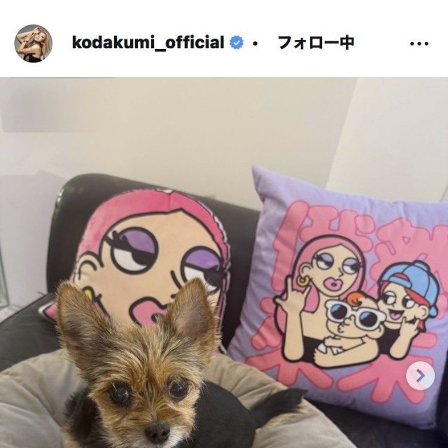 倖田來未のインスタグラム＠kodakumi_officialより