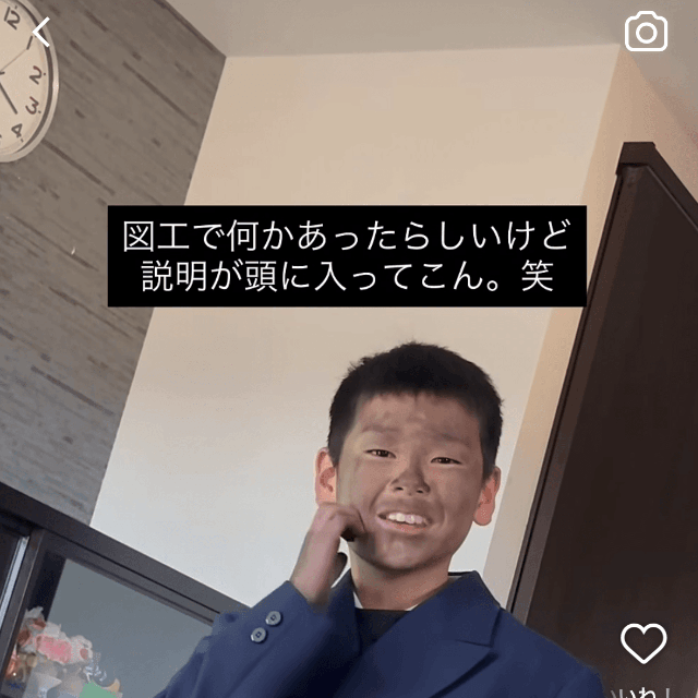 黒くなった理由を一生懸命説明してくれるが…