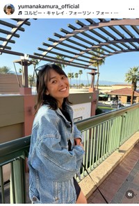 中村由真（@yumanakamura_official）さんのインスタグラムより