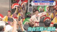 杜の都にすずめ舞う　仙台・青葉まつり開催　仙台三越と藤崎の競演も