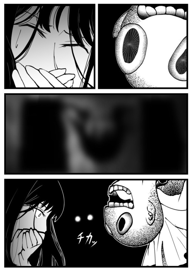 【漫画】『山にいるモノ』13（青墨巴さん提供）