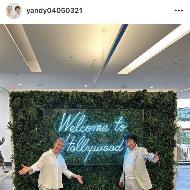 田辺靖雄と九重佑三子インスタグラム＠yandy04050321より