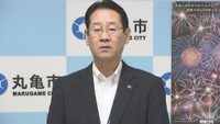 丸亀市／松永恭二 市長