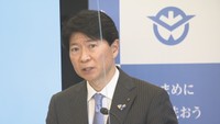 知事記者会見　岡山県庁・17日