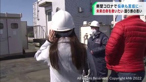 未来の命を救いたい　コロナ禍でも震災の教訓を伝え続ける宮城・南三陸町の語り部男性　#知り続ける