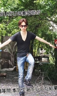 筋トレを始める前の松本さん／松本拓馬さん（@ takuma_matsumoto_）提供