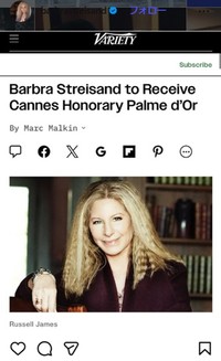 バーブラ・ストライサンドのインスタグラム＠barbrastreisandより