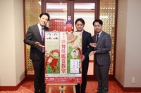 南座「歌舞伎鑑賞教室」取材会に出席した（左から）桂團治郎、片岡千壽、上村吉太朗