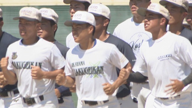 岡山学芸館瀬戸内野球場　瀬戸内市
