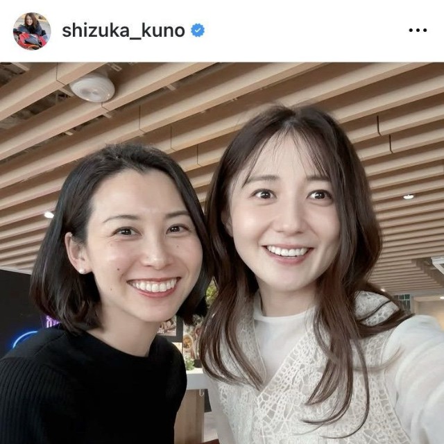 久野静香アナウンサーのインスタグラム＠shizuka_kunoより