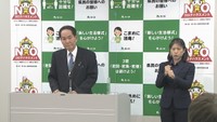 香川県の会見　25日