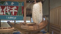 北前船の模型（岡山　備前市加子浦歴史文化館）