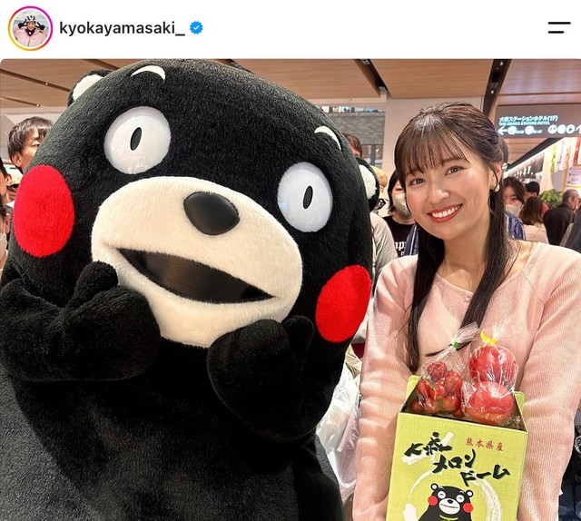 MBS山崎香佳アナウンサーの公式インスタグラムから